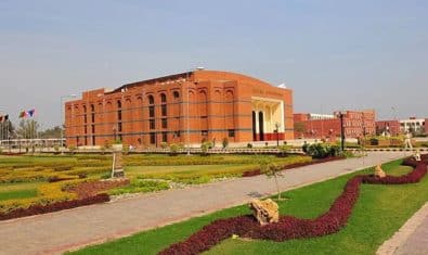 BZU Multan Admissions
