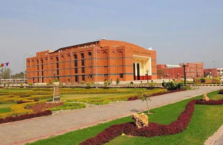 BZU Multan Admissions
