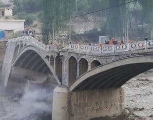 Rs. 130 Million Bridge in Punjab Collapses Just Months After Completion