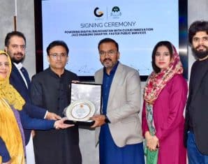Garaj and BPPRA Partner to Modernize Digital Infrastructure for Public Procurement in Balochistan
