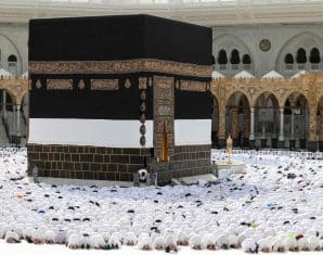 Pakistan Announces Registration for Hajj 2027