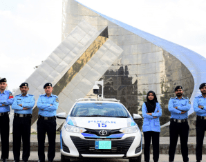 Islamabad Police Jobs