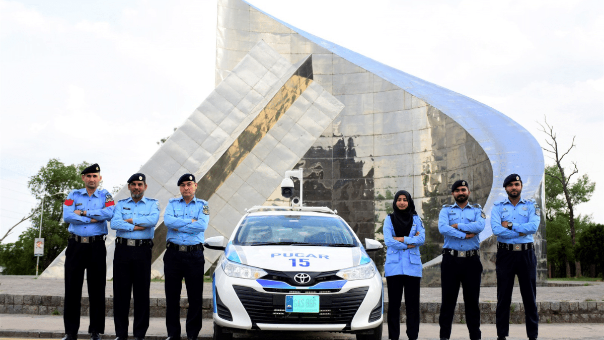 Islamabad Police Jobs