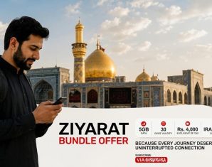 JazzWorld Introduces Ziyarat Roaming Offer for Pilgrims Traveling to Iraq and Iran