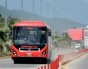 Metro Bus Service Suspended for the Whole City