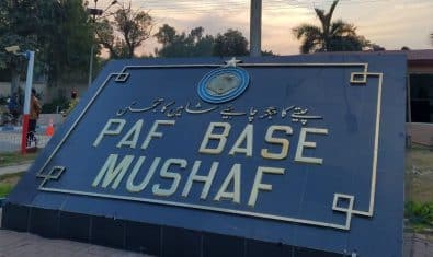PAF Hospital Mushaf Jobs