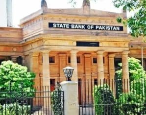 State Bank of Pakistan