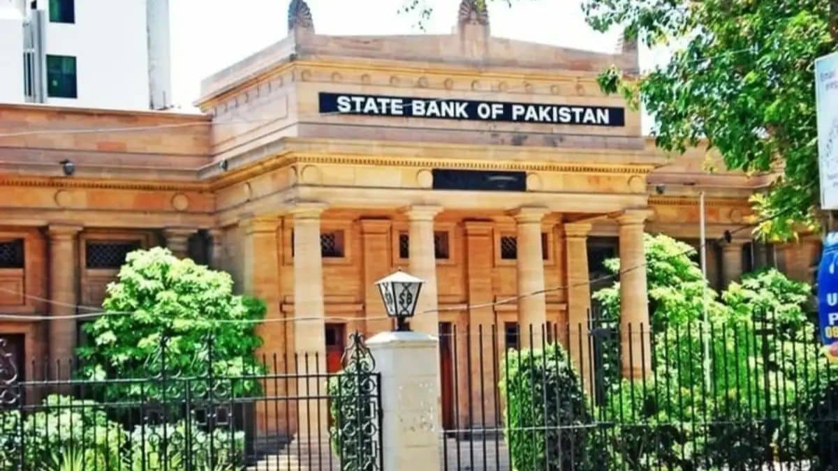 State Bank of Pakistan