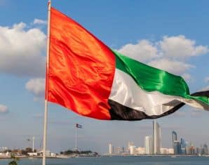 Islamic New Year Holiday Announced in UAE