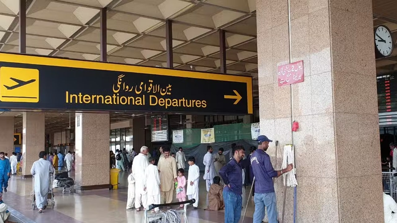 FIA passenger offloading airport security operations