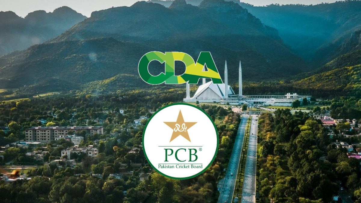 pcb cda islamabad