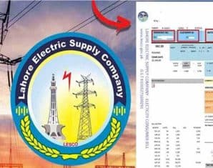 LESCO Stops Printing Tax Details on Electricity Bills
