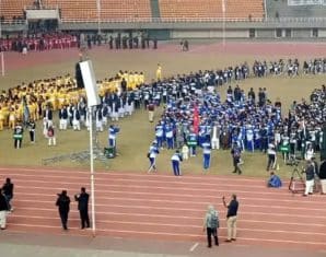 Punjab Set to Host Country’s Biggest Sports Event