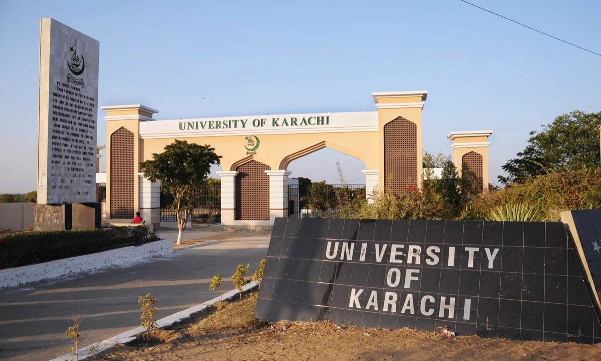 Karachi University campus during the exam crisis strike