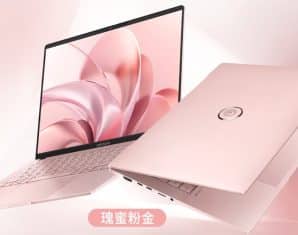Asus A14 Air 2026 Combines Lightweight Design With 120Hz OLED