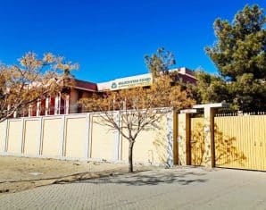 BBISE Quetta HSSC Part 1 and 2 Result 2026 Announced