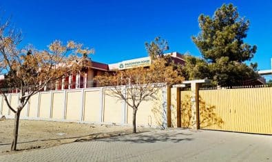 BBISE Quetta HSSC Part 1 and 2 Result 2026 Announced