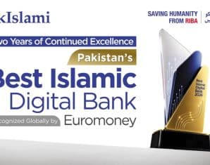 Euromoney Awards BankIslami for Excellence in Islamic Digital Banking
