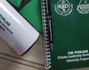 CM Punjab Climate Internship Program