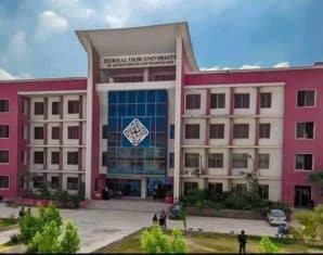 Federal Urdu University Admission