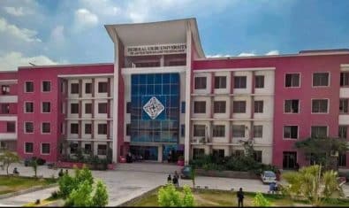 Federal Urdu University Admission