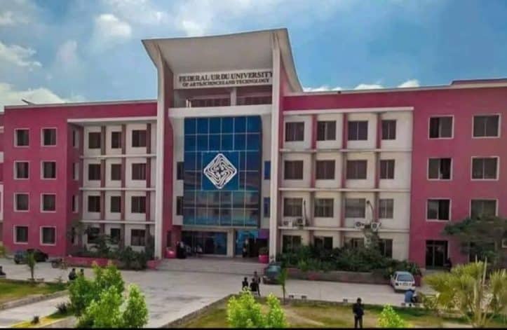 Federal Urdu University Admission