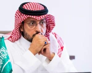 Saudi Prince Dies in London Hotel After Alleged Alcohol and Drug Overdose