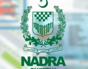 NADRA Jobs