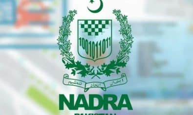 NADRA Jobs