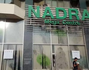 NADRA Karachi Mega Centers