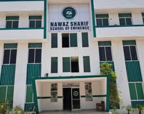 Nawaz Sharif School of Eminence