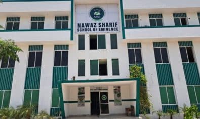 Nawaz Sharif School of Eminence