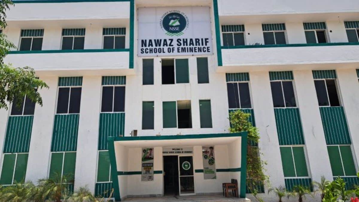 Nawaz Sharif School of Eminence