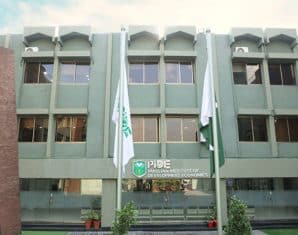 PIDE Admissions