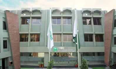 PIDE Admissions