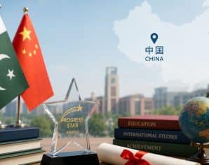 Pakistani Student from Balochistan Wins “Progress Star” Award in China