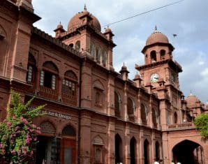 Punjab University Announces Fall 2026 Admission Test Schedule