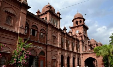 Punjab University Announces Fall 2026 Admission Test Schedule