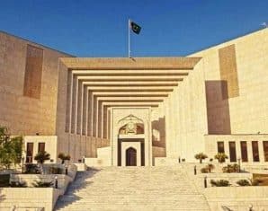 Supreme Court Announces One-Year Law Clerkship Program