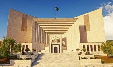 Supreme Court Announces One-Year Law Clerkship Program