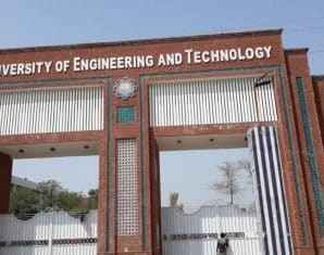 UET Lahore Result