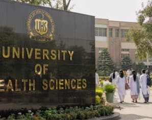 UHS Lahore Date Sheet