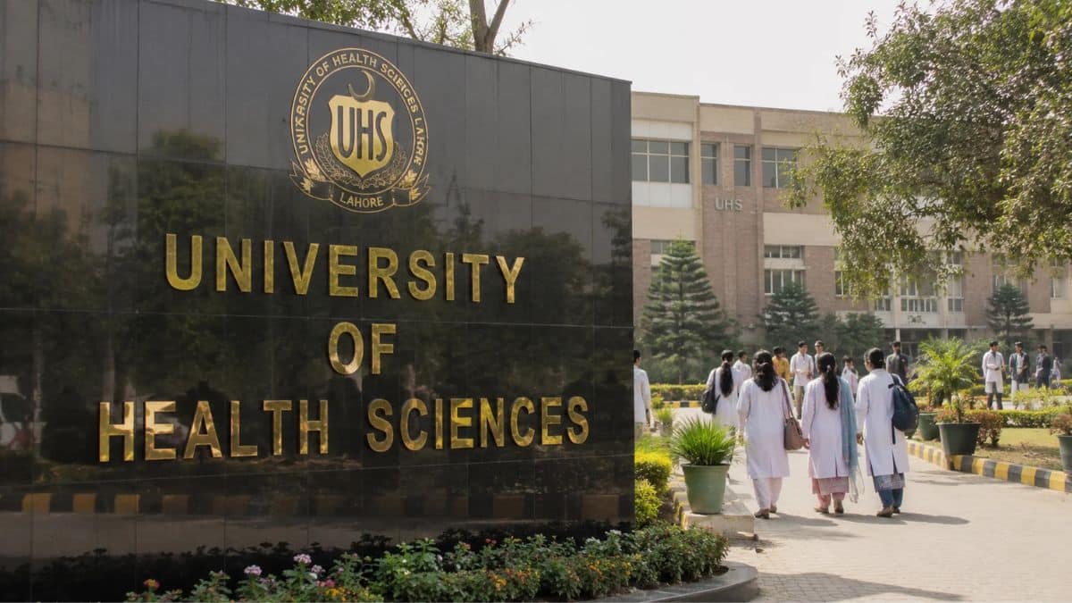 UHS Lahore Date Sheet