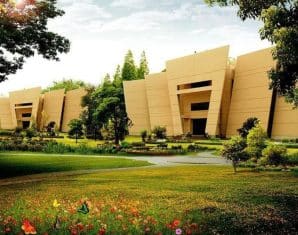 University of Gujrat