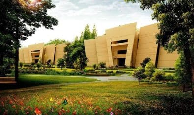 University of Gujrat