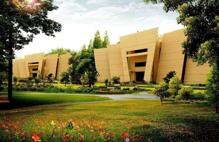 University of Gujrat