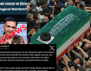 Iran Slams Retired Indian Army Officer for Lying About Khamenei's Funeral