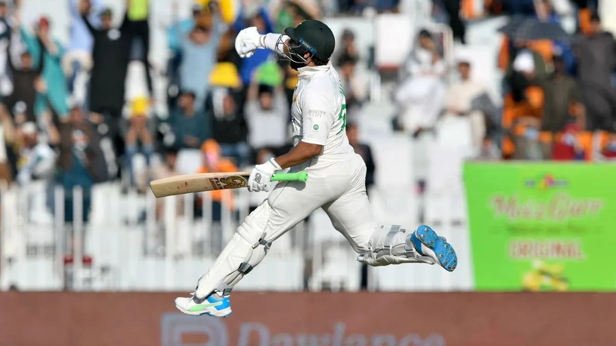 imam ul haq pakistan captain