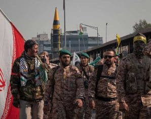 14-Year Jail Term Announced for Supporters of IRGC