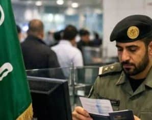 Saudi Arabia Announces SAR 50,000 Fine and Jail Time for Visa Overstayers